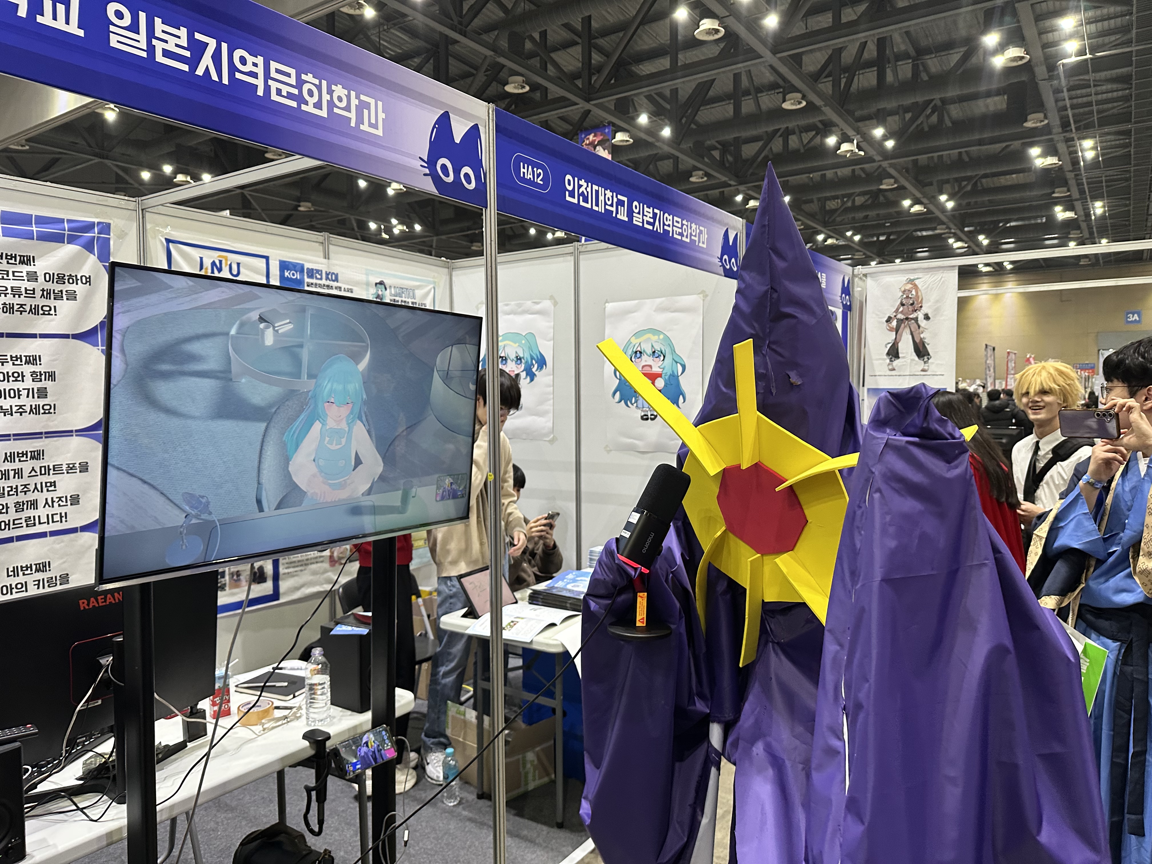 KakaoTalk_Photo_2025-12-21-10-29-46 005.jpg