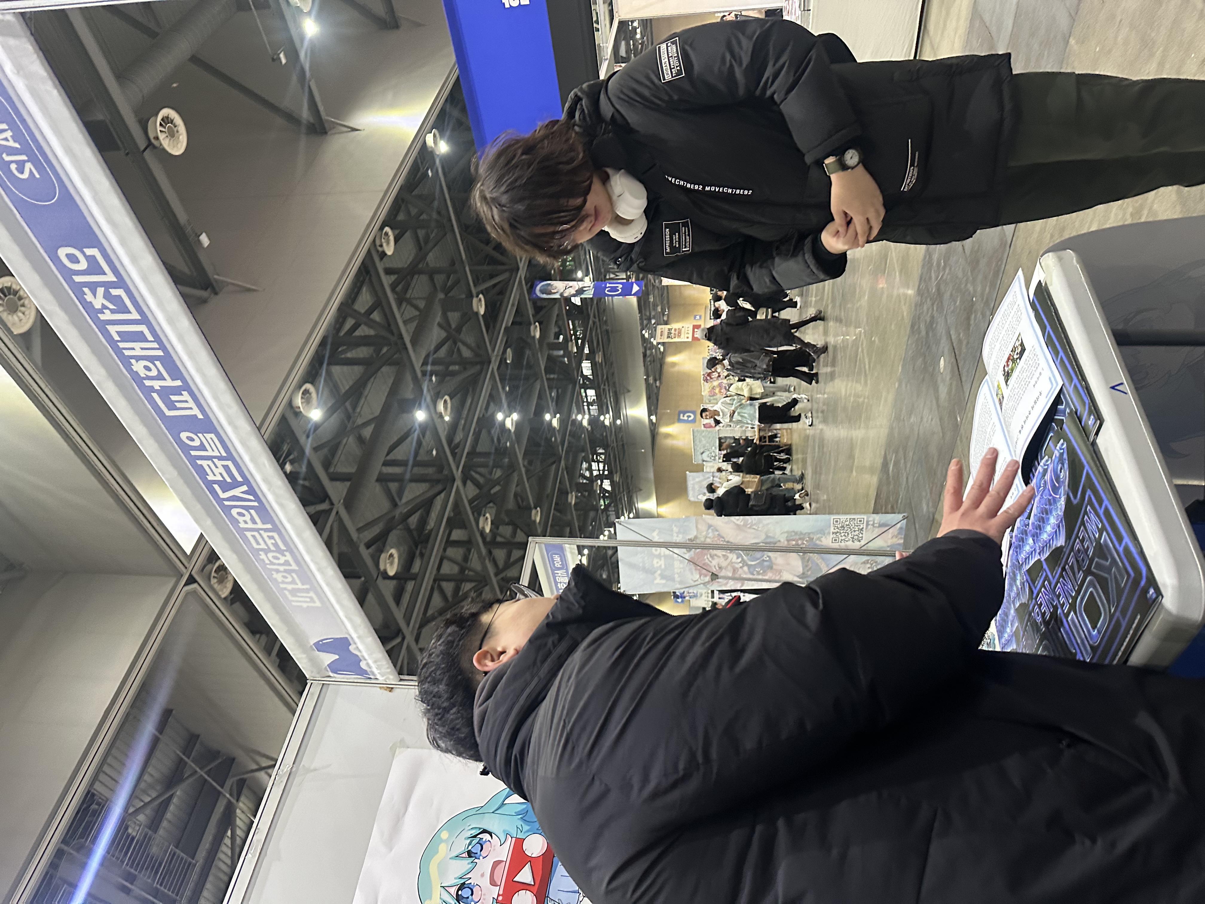 KakaoTalk_Photo_2025-12-22-14-33-33 003.jpg