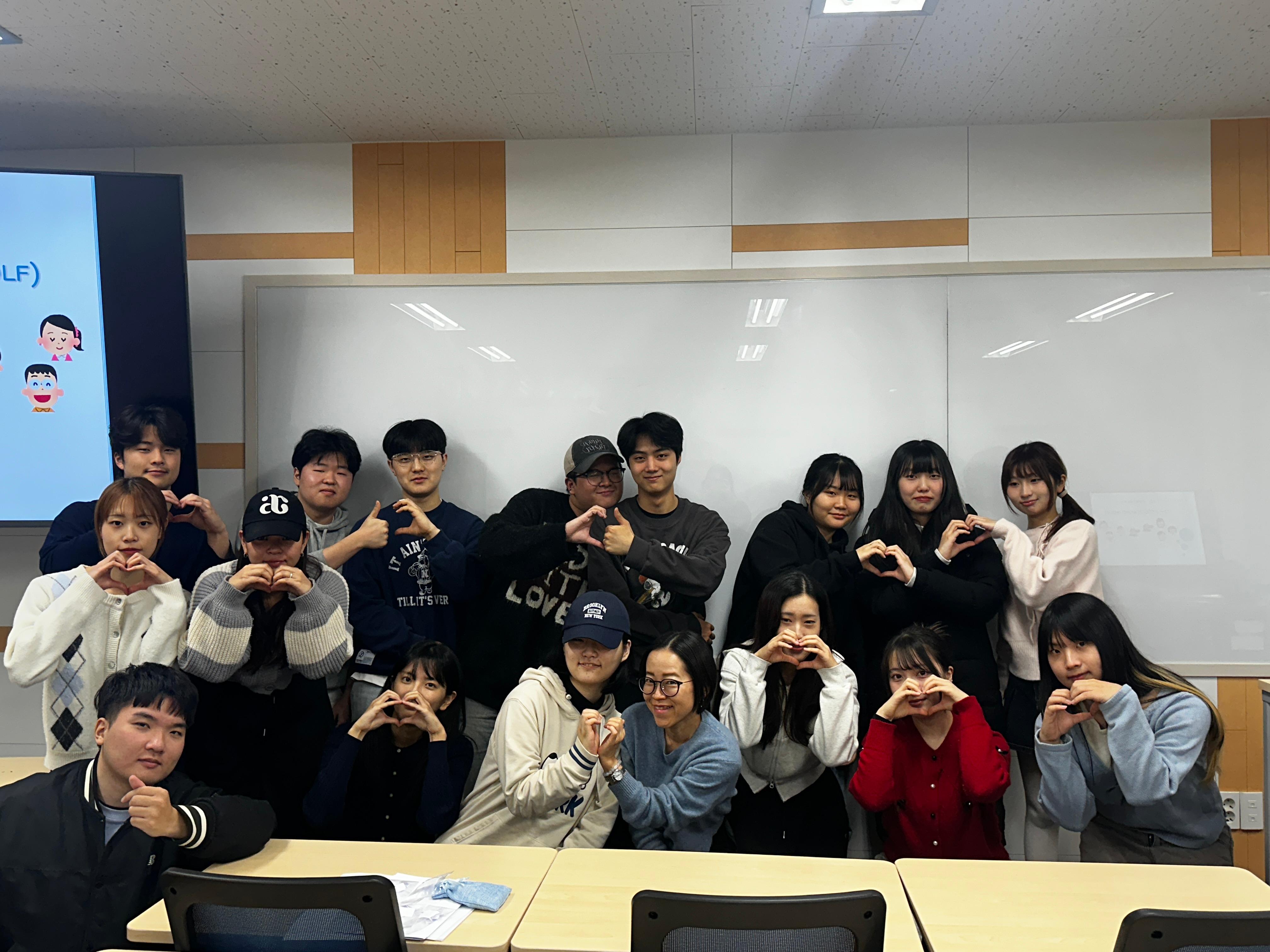 25-2학기 실천일본어회화 A반 대표이미지